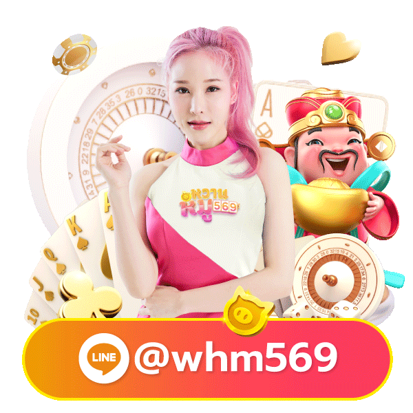 bkplus mascot